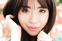 Reina Ohara - Czech VR