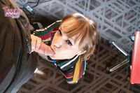 Rebecca Vanguard - Teeny Taboo