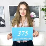 Una Fairy - Czech Sex Casting